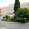 Hotel Hellinis Corfu Grecia