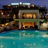 Hotel Kriopigi Beach Halkidiki Grecia